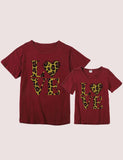 Leopard Family Matching T-shirt - CCMOM